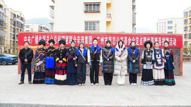 200万斤丑苹果秒空:初瑞雪携手总台央视,诠释助农最动人的模样 200万斤丑苹果秒空:初瑞雪携手总台央视,诠释助农最动人的模样