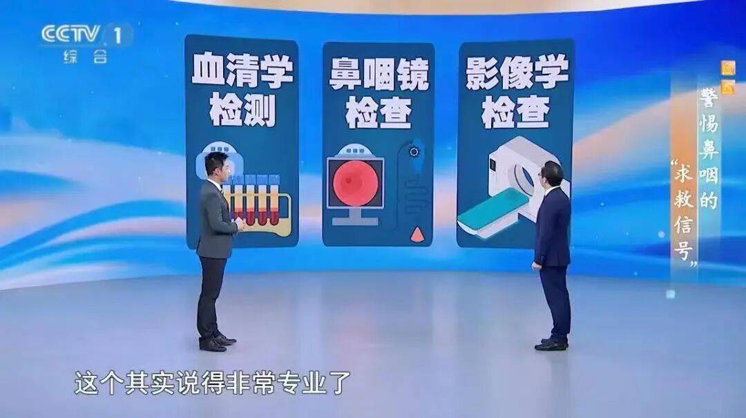 警惕！晨起后有这种现象，可能是癌症信号