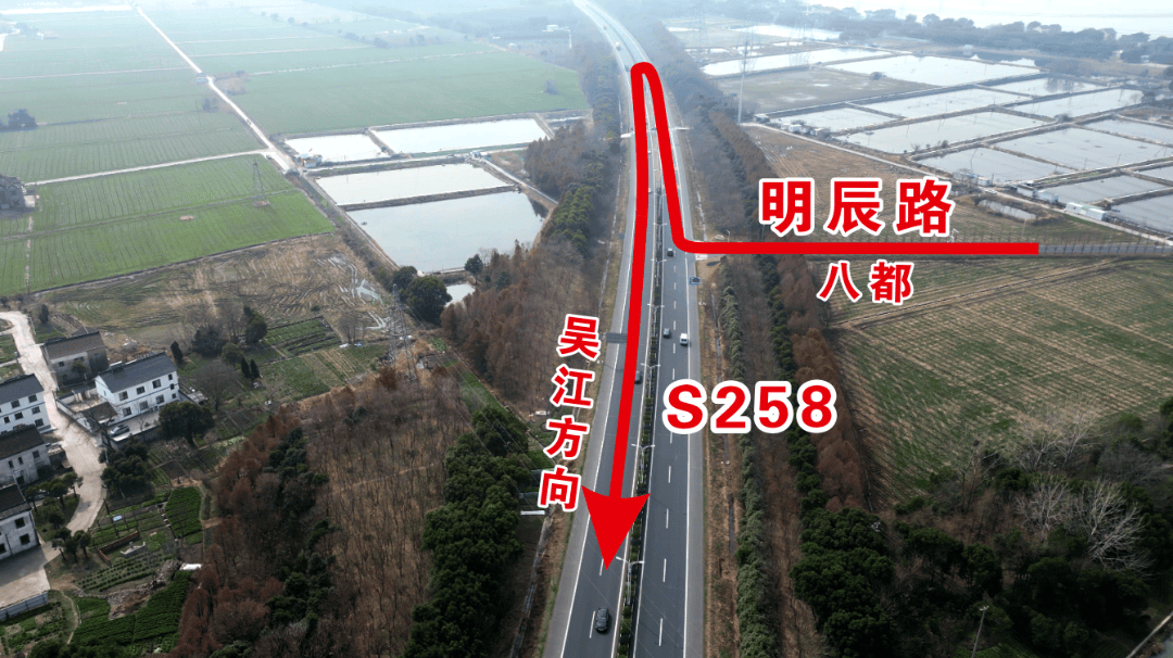 改 造 完 成!_改造_省道_震泽镇