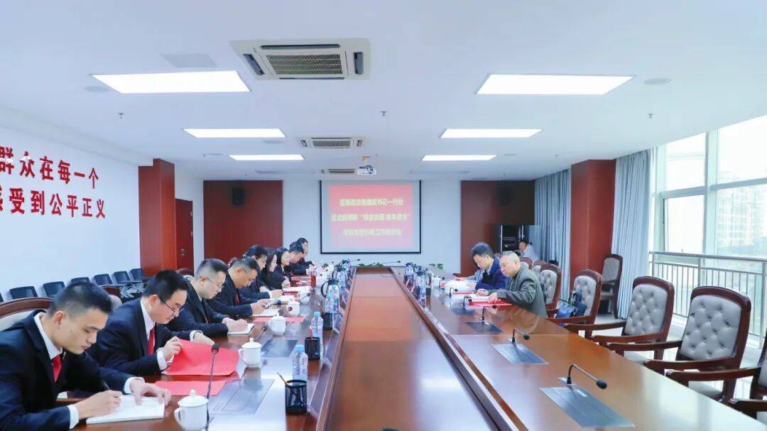 南昌市红谷滩区委常委、政法委书记唐武赴区法院调研指导“综合治理，终本清仓”专项攻坚行动工作