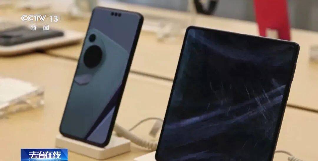 网红张雪峰、户晨风账号被处置详情披露 网红张雪峰、户晨风账号被处置详情披露