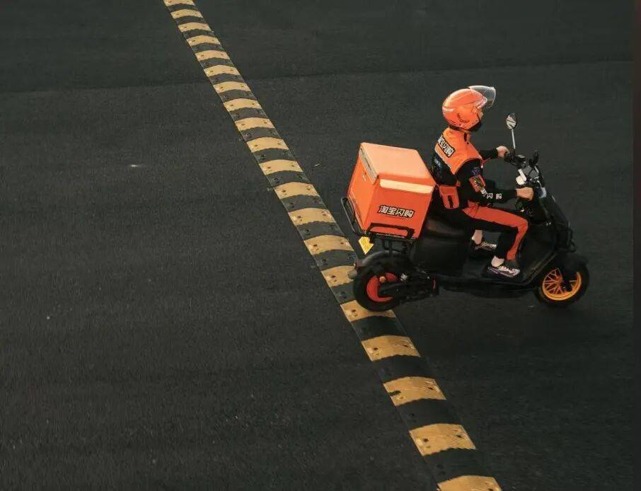 饿了么是“橙了”，也是“成了”