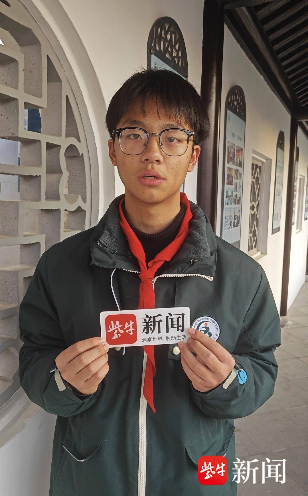 苏州市草桥中学校"小小书法家":去年摘得"网络人气奖",今年再度参赛!