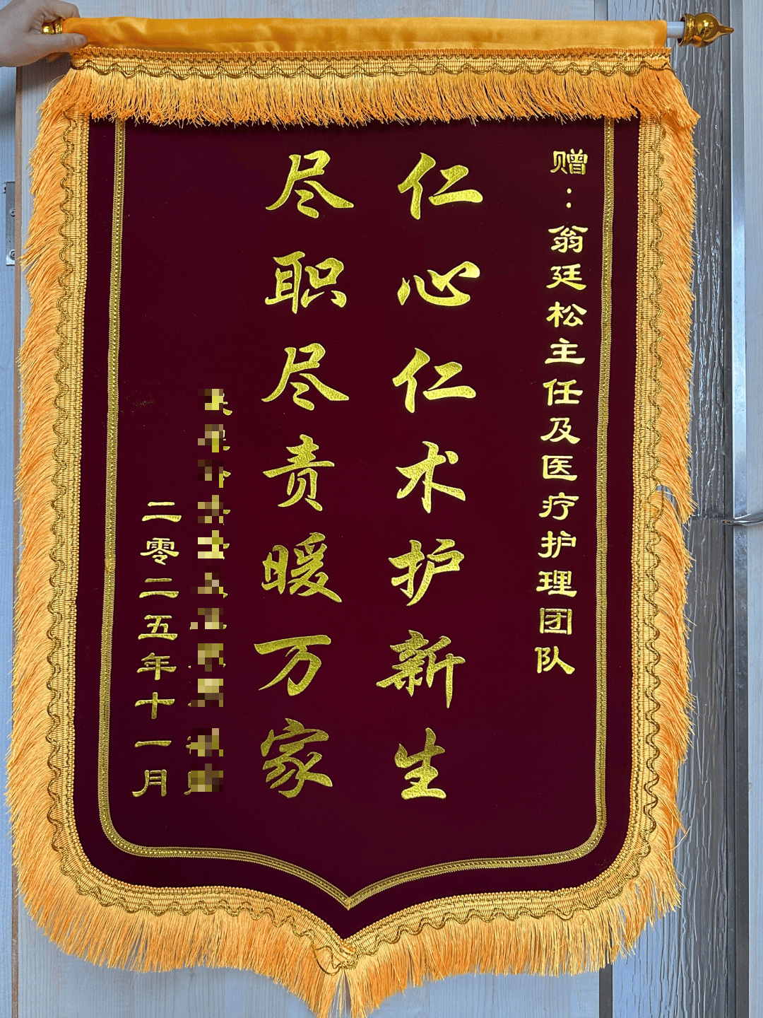 文章配图-4