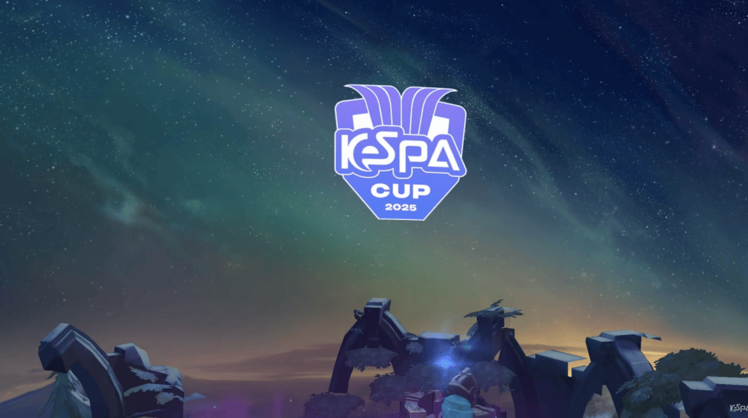 韩国Kespa杯首日：GEN先输北美再输越南，HLE越战越勇，Kanavi不演了！_比赛_kespa_队伍