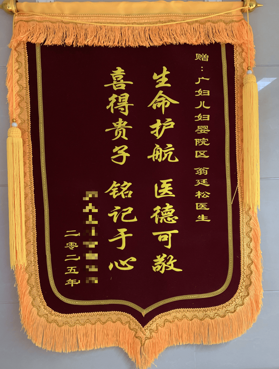 文章配图-3