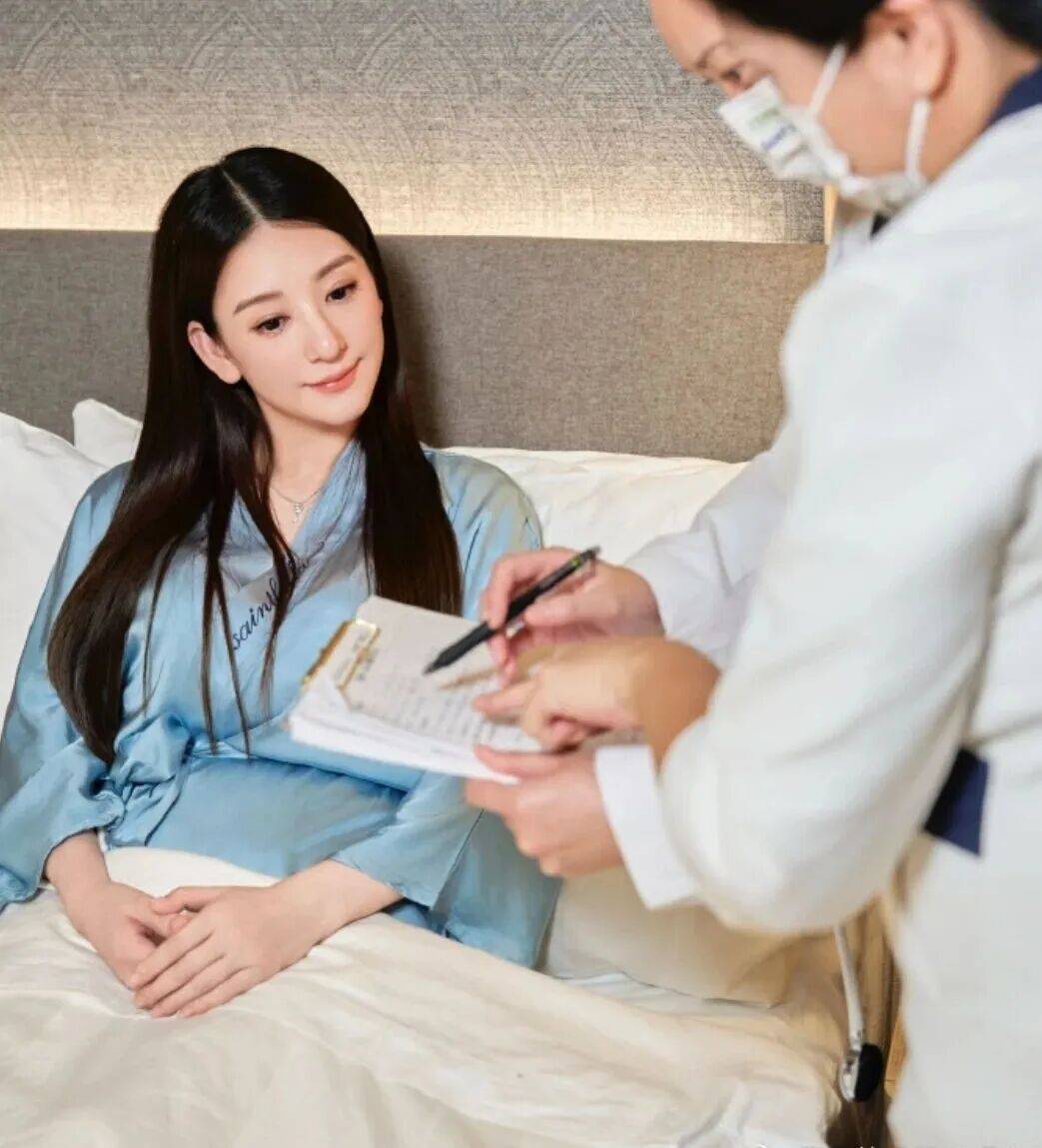 方媛晒月子中心照片透露三胎顺产