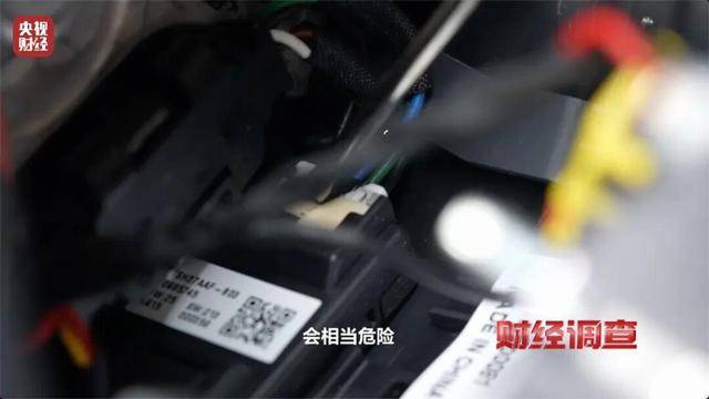 央视曝光所谓“智驾神器”:作弊器骗过系统实现脱手驾驶(图21)