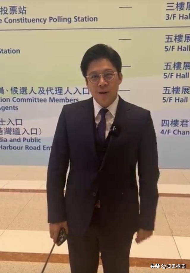 香港众富二代参选议员,霍启刚庄家彬高票获选,赵世曾儿子落选_界别_江旻_成功