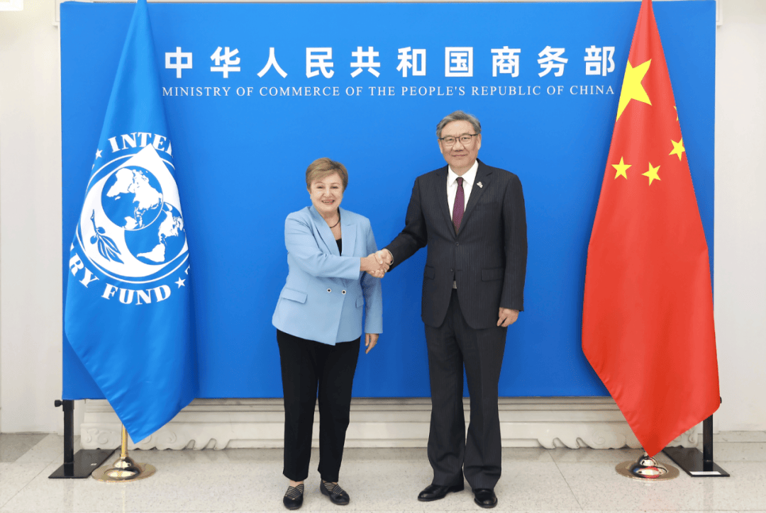 商务部部长王文涛会见国际货币基金组织总裁:中方希望该组织客观研究