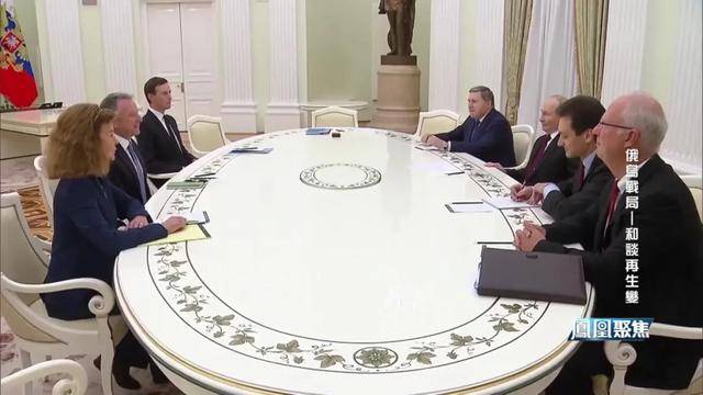 领土不让、北约不松，这场博弈终将如何收场？｜凤凰聚焦