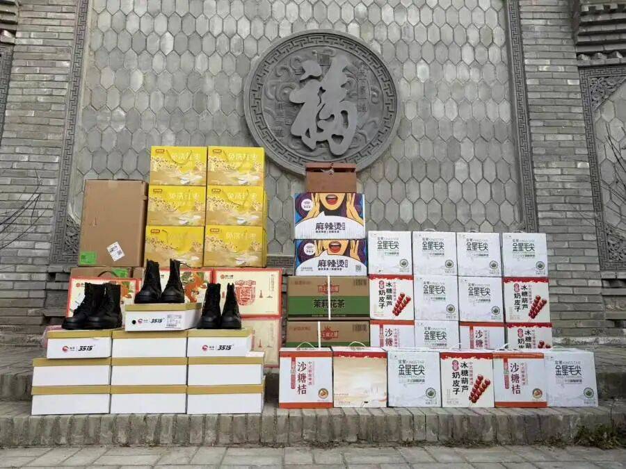 丝路迢迢情谊暖 商都郑州盼客来 ——郑州文旅推介团赴甘肃泾川慰问“东天山骆驼队”