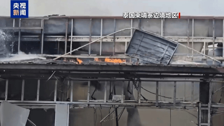 图片[3]-泰柬冲突持续，泰总理：不谈、不停火！中使馆紧急提醒-华闻时空