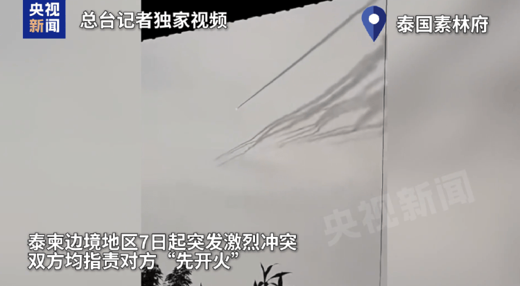 泰柬冲突持续,泰总理:不谈、不停火!中使馆紧急提醒-华闻时空