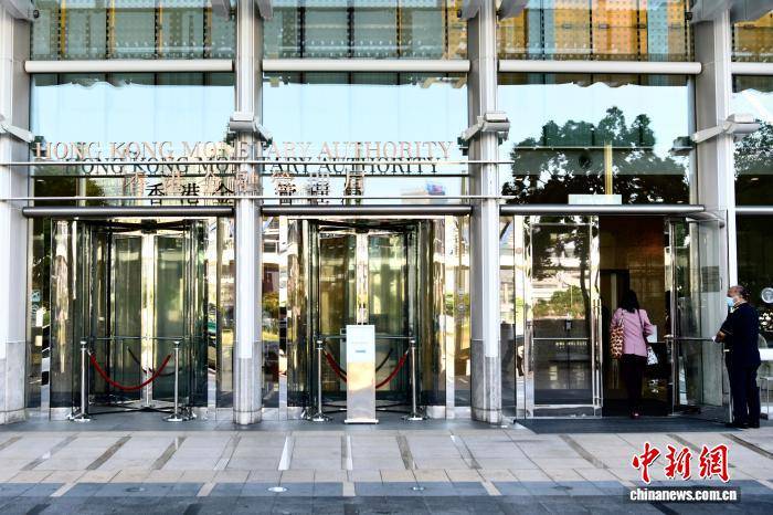 香港金融管理局澄清：未与"香港云泊