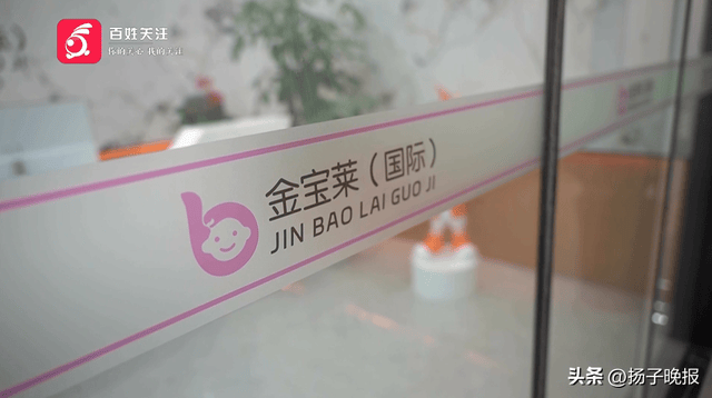 “诈骗怎么了?非法行医又怎么了?”被媒体曝光机构频换马甲(图9)