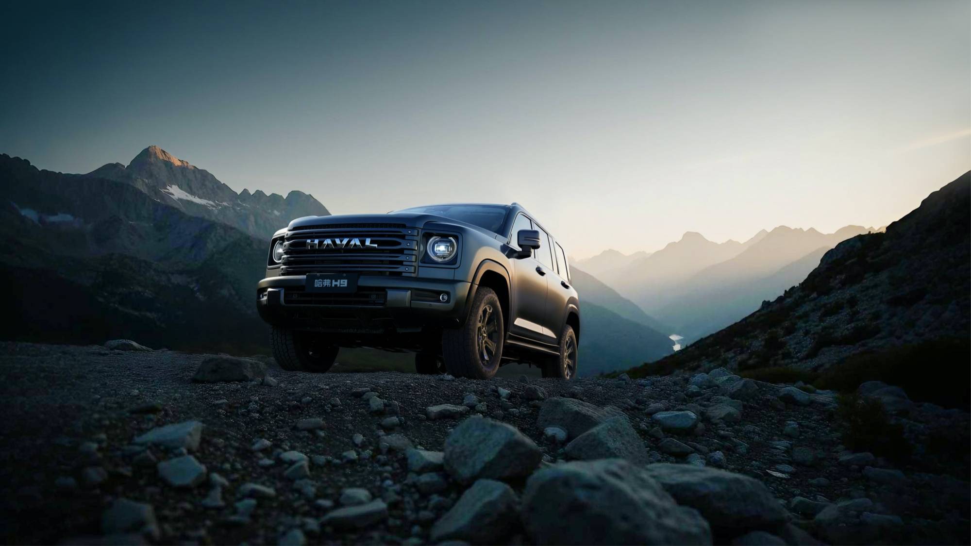 二代哈弗h9穿越版上市 限时优惠23.29万元起