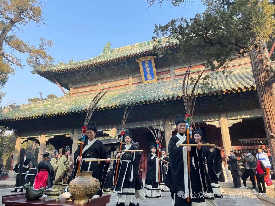 预告丨邀您亲历：冬至日在孟庙，参加一场祭孟仪式_孟子_文化_祭祀