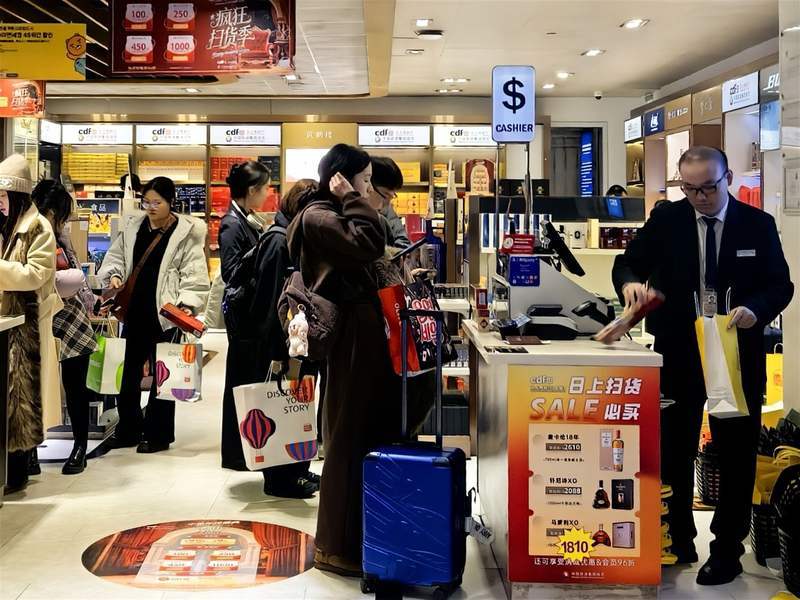 日上免税行26年后告别上海机场,免税行业正经历“大洗牌”_上海浦东_招标_航站楼