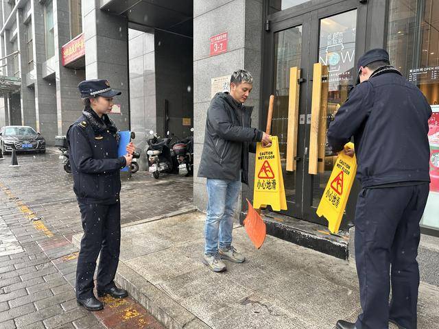 北京：昼间降雪随时清扫，夜间降雪次日上午10时前扫净