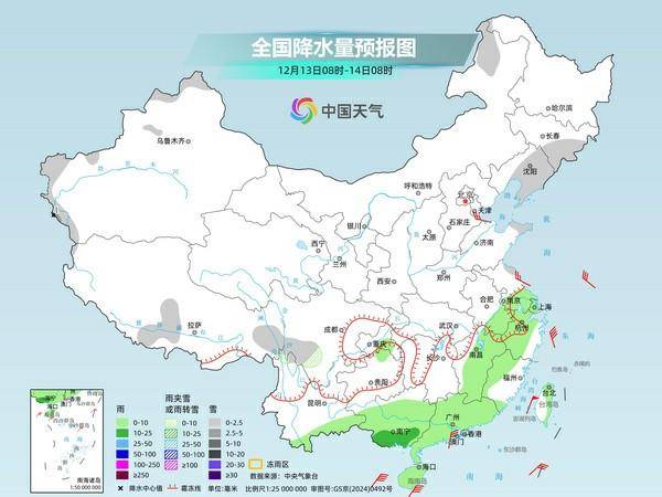 立冬以来最大规模雨雪进入最强时段 北方多地气温将创新低