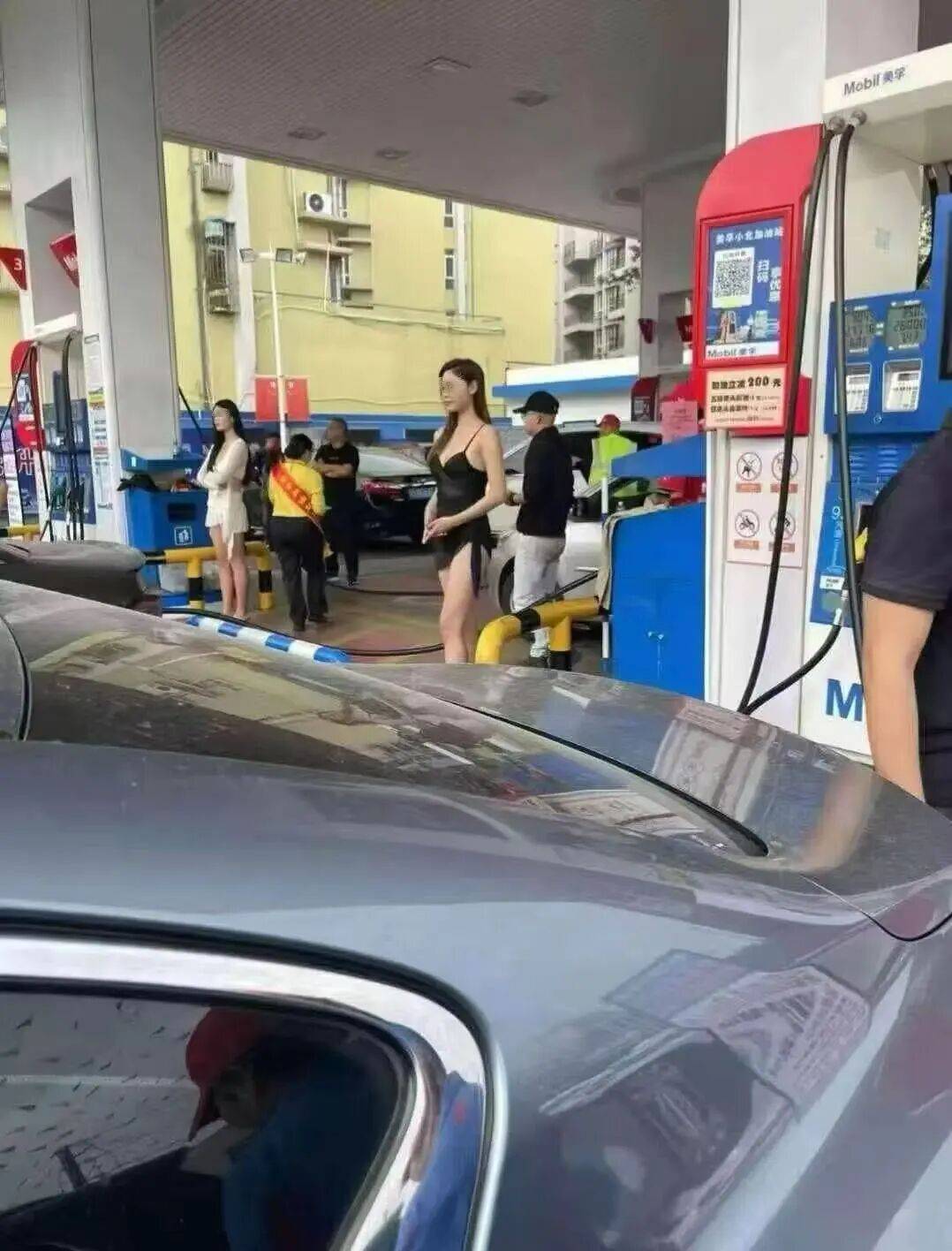 江门一加油站“低俗营销”被叫停！律师：已涉嫌违反广告法｜鱼眼·热点