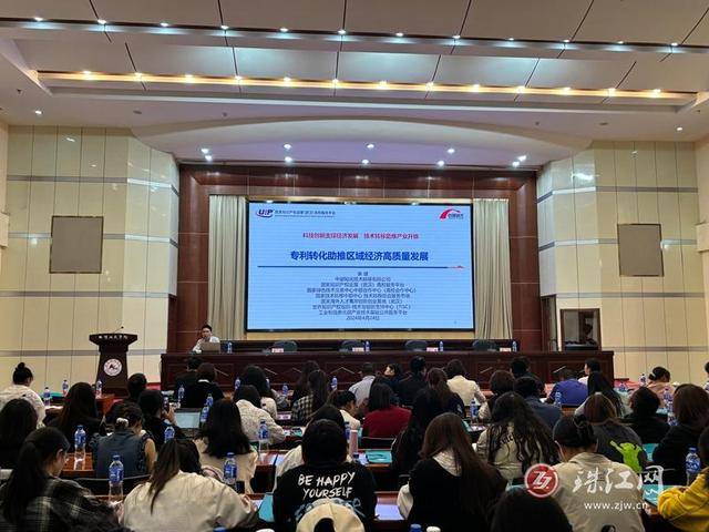 商标转让平台官网_曲靖经开区知识产权转化_曲靖经开区专利运营平台
