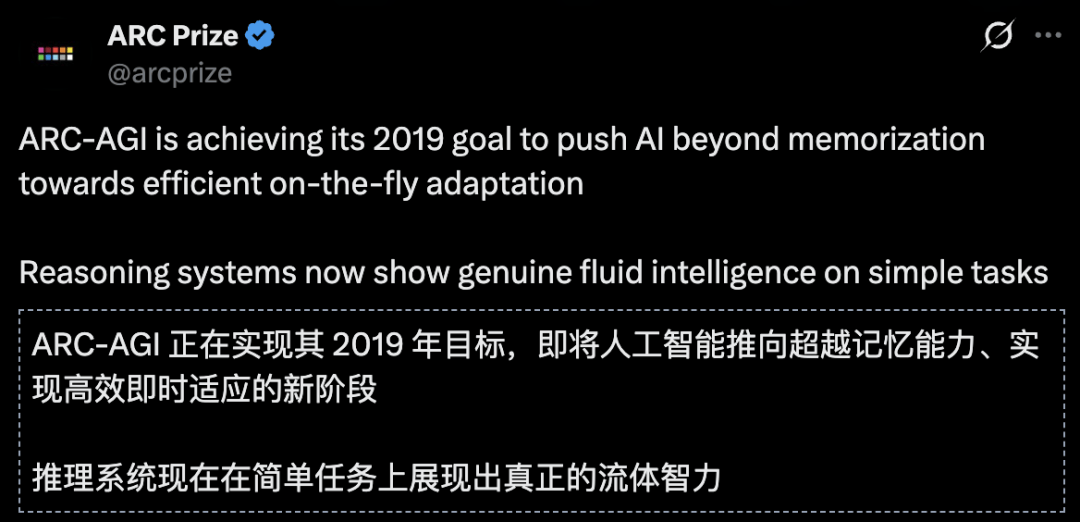 GPT-5.2来了！首个「专家级」AI复仇成功，牛马打工人终于得救了