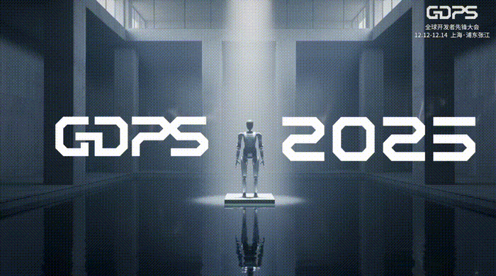 ��������ʱ�����Ž�ȫ�򿪷����ȷ���