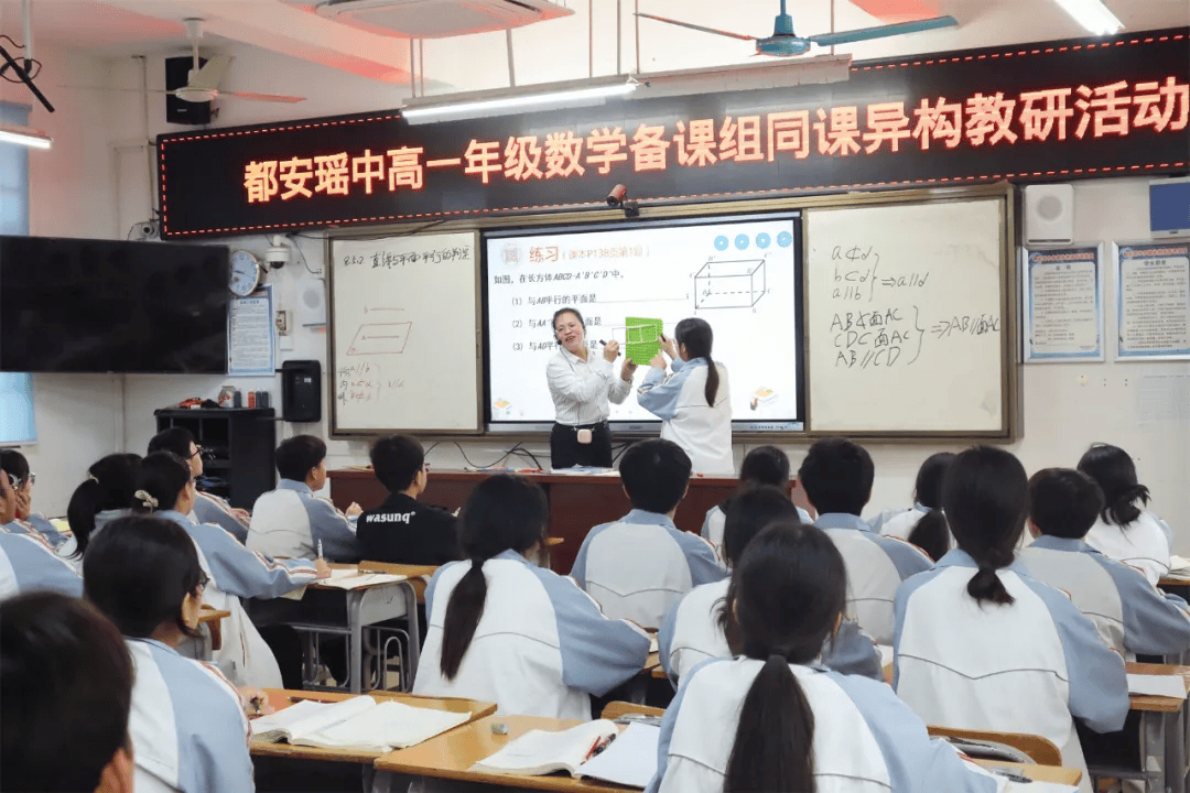 都安瑶中:全国唯一"瑶族中学"的品质教育梦