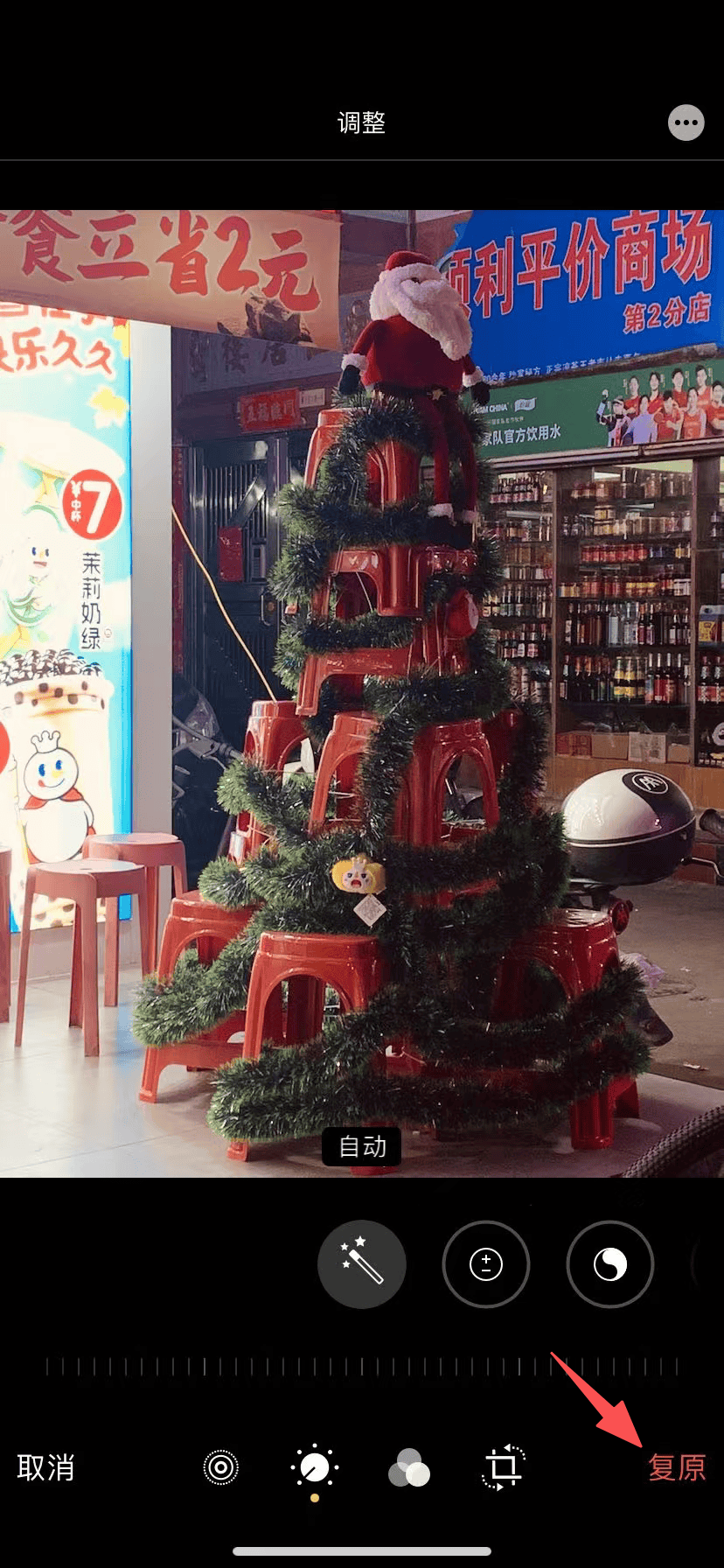 苹果又出现致命Bug?照片一放大就变红,百万用户中招了