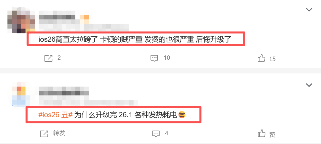 苹果又出现致命Bug?照片一放大就变红,百万用户中招了