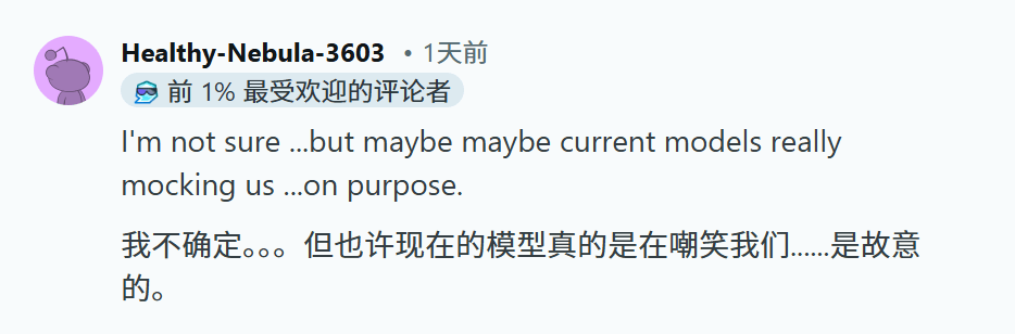 全网破防，AI「手指难题」翻车逼疯人类！6根手指，暴露Transformer致命缺陷