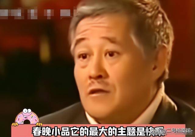 多次拒绝赵本山,凭一己之力改春晚基调的哈文,如今下场毫不意外