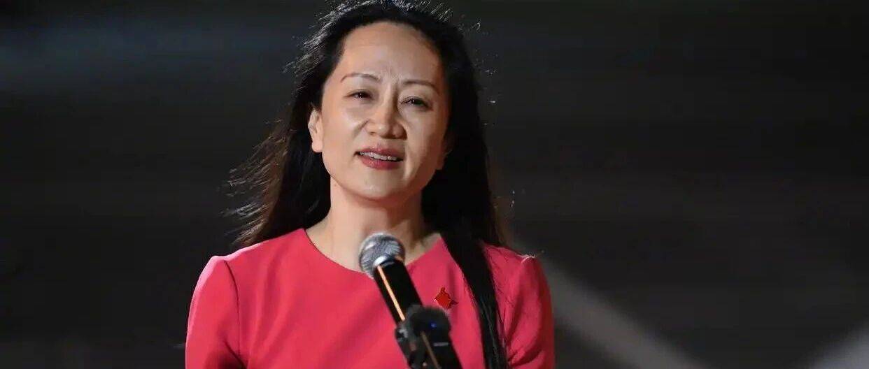余承东任华为终端公司董事长,孟晚舟卸任董事_魏承敏_工商_信息