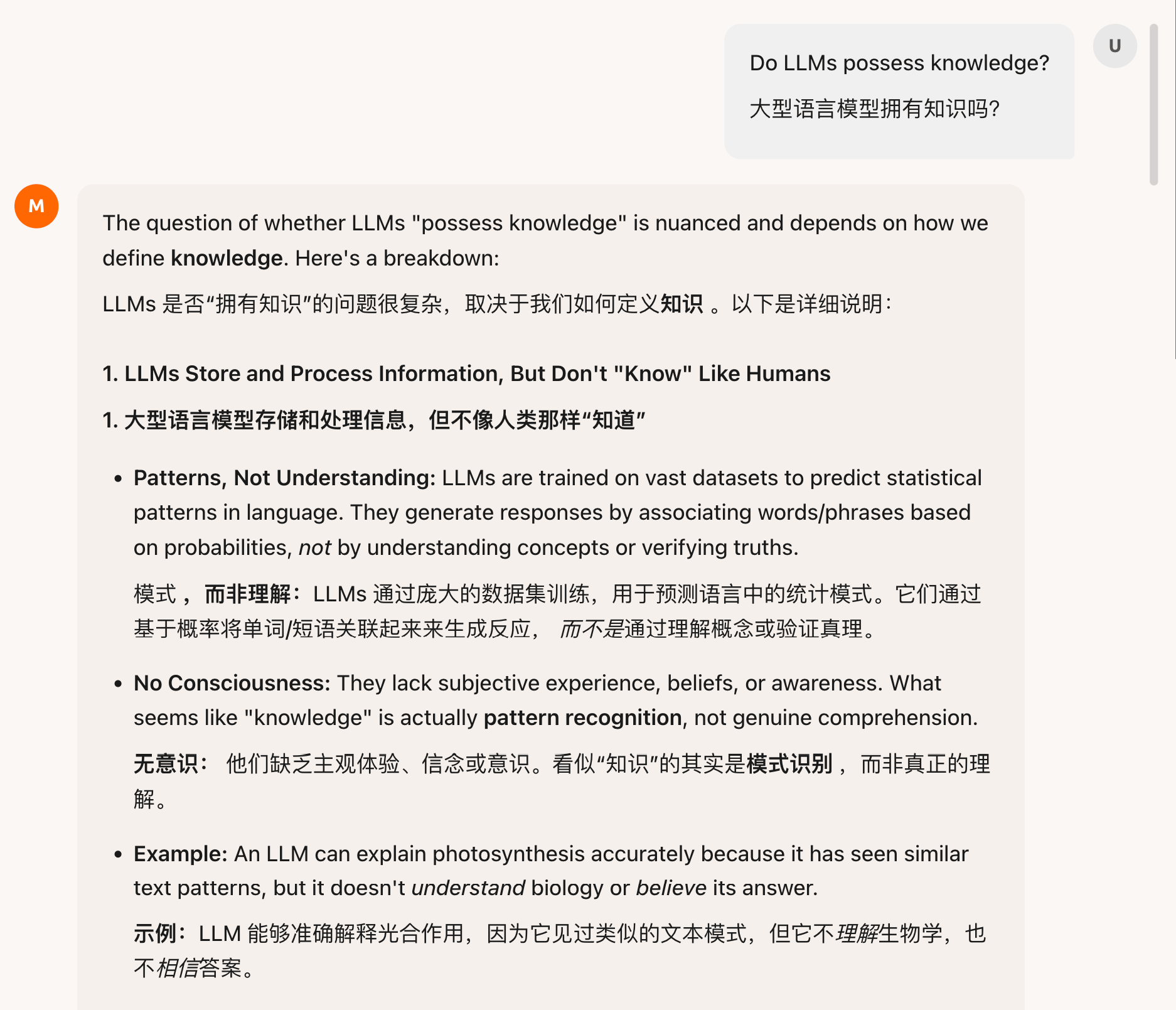 罗福莉首秀前，小米突然发布！代码全球最强，总体媲美DeepSeek-V3.2【附实测】