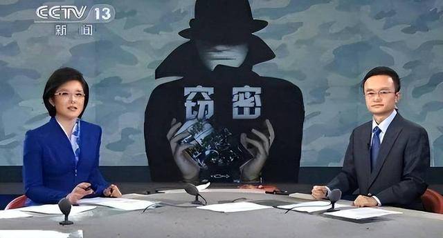 原创 返回舱被觊觎,技术骨干成内鬼!中国航天首次公开了重大安全问题