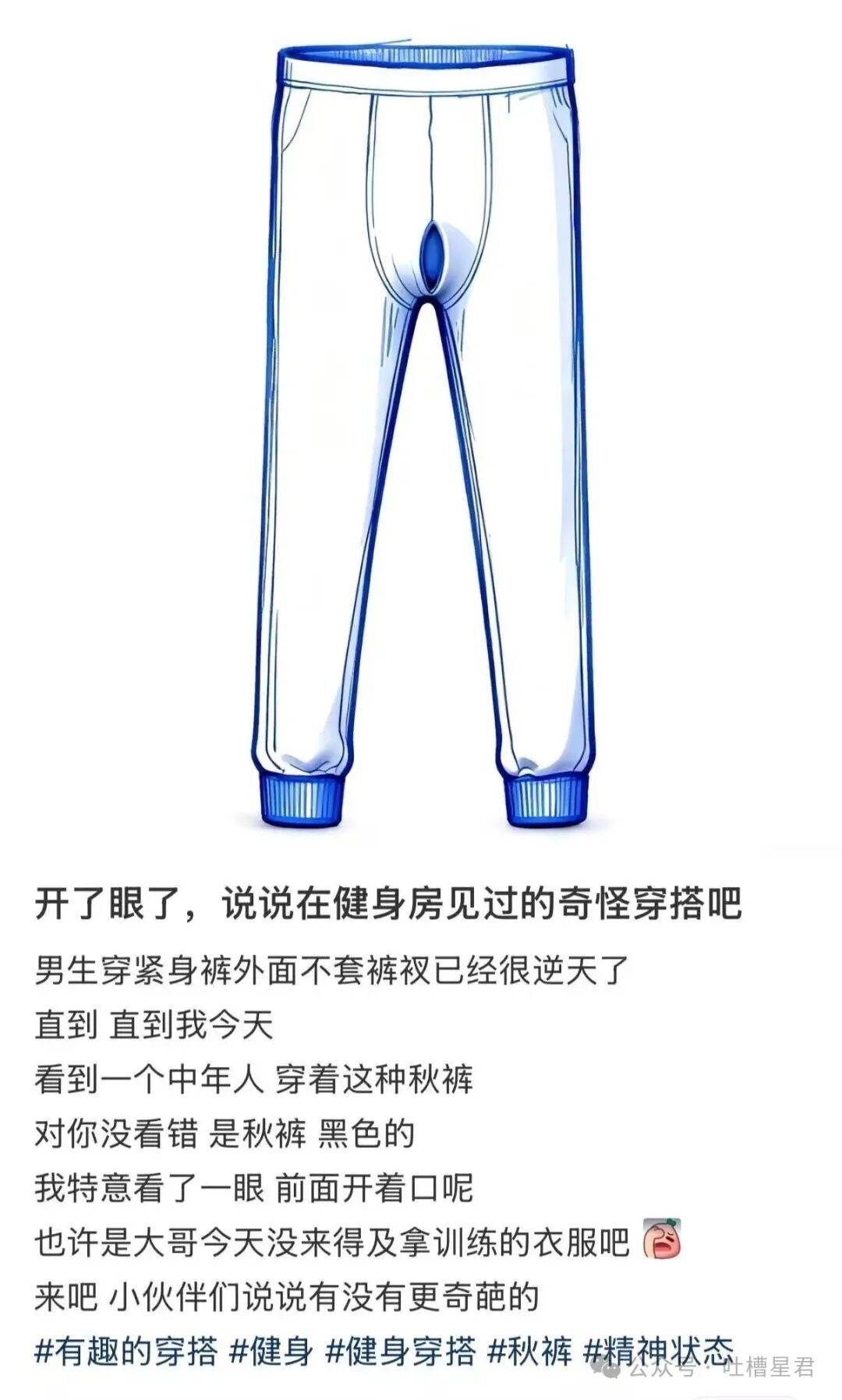 动物表演尴尬的就是别人只要你不尴尬俗话说得好一起哈哈哈~~~每天20