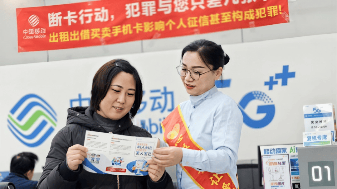 凯龙高科拟控股金旺达 推动技术与市场多维协同