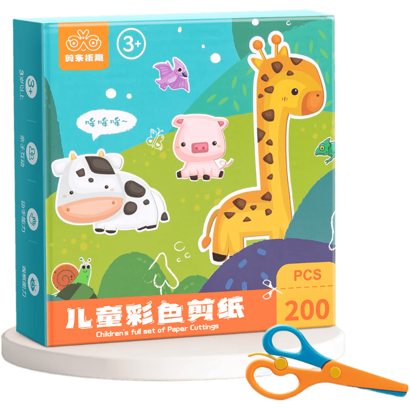 给孩子的创意天地——COODORA儿童剪纸手工安全剪刀_搜狐网
