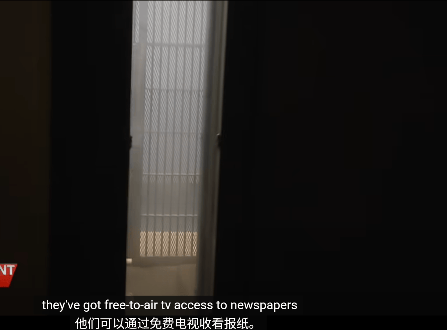 图片[4]-悉尼枪击案枪手或在超级监狱服刑：完全隔离，吃喝拉撒都在牢房，堪称“混凝土坟墓” -华闻时空