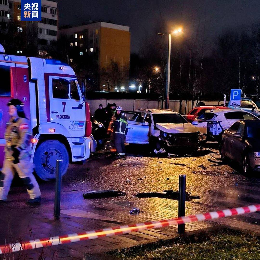 俄武装力量总参谋部作战训练局长在汽车炸弹爆炸中身亡