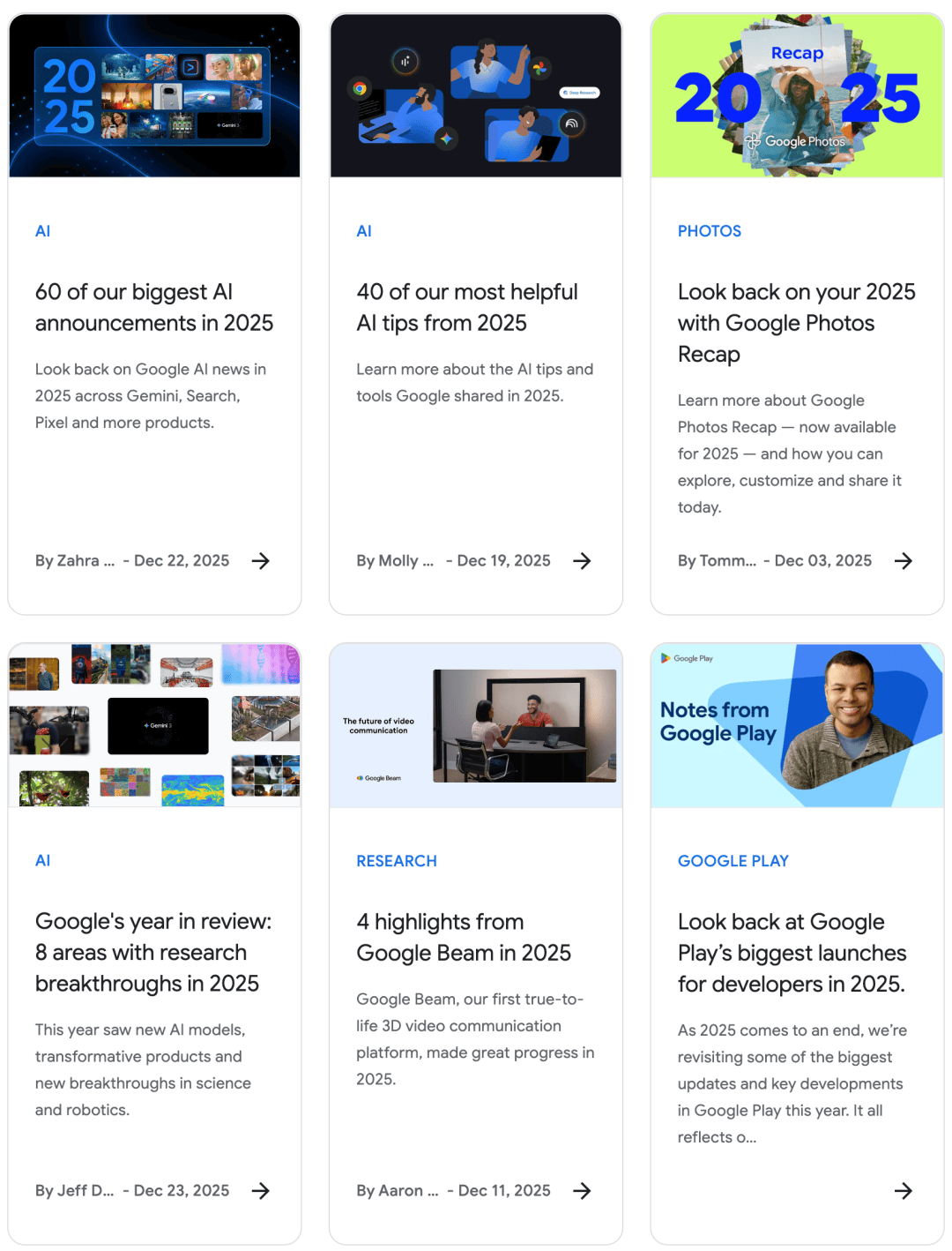 谷歌2025「复仇爽文」大结局！从至暗时刻到王者归来