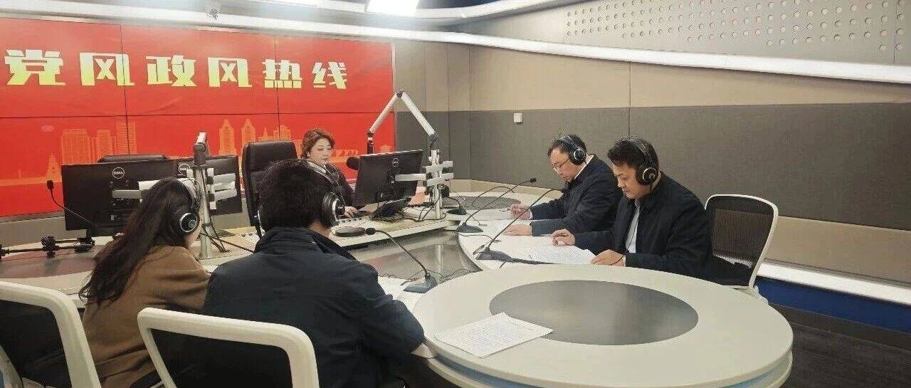 市民政局上线2025年《党风政风热线》栏目_直播_夏瀛_宜昌市
