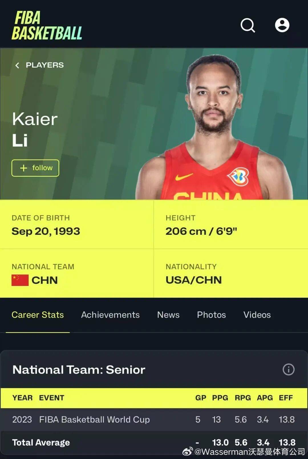 李凯尔本人回应“恢复美国国籍”：没有改变；经纪公司此前辟谣，称李凯尔现依然是中国国籍，他在中国有家人，甚至未来有可能来CBA打球