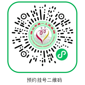 包含原火箭军总医院代诊挂号服务流程住院期间生活需求响应,贴心安排的词条 包含原火箭军总医院代诊挂号服务流程住院期间生活需求响应,贴心安排的词条