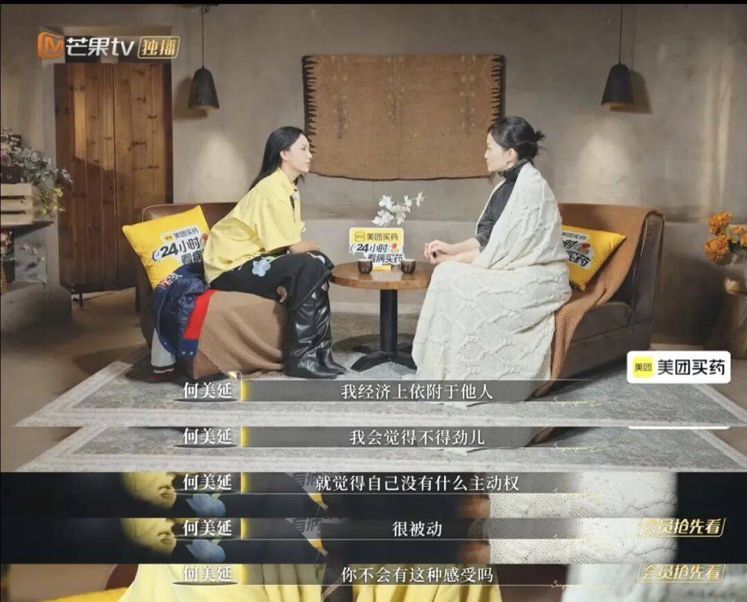 离婚5年,她真的面相大变_郭柯宇_生活_孩子