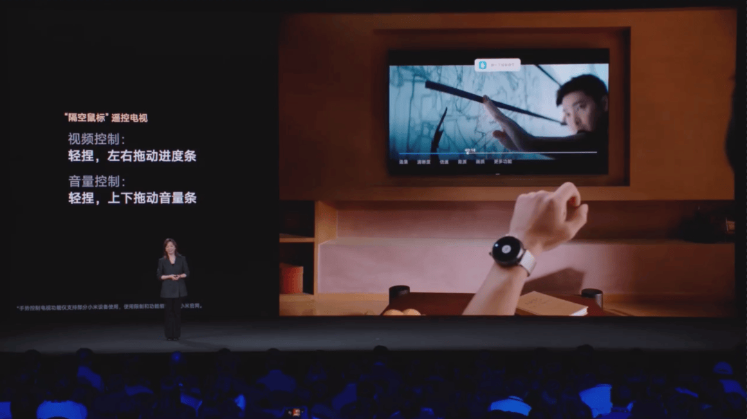 小米把手机卖到了8999， 最不“性价比”的小米诞生了。