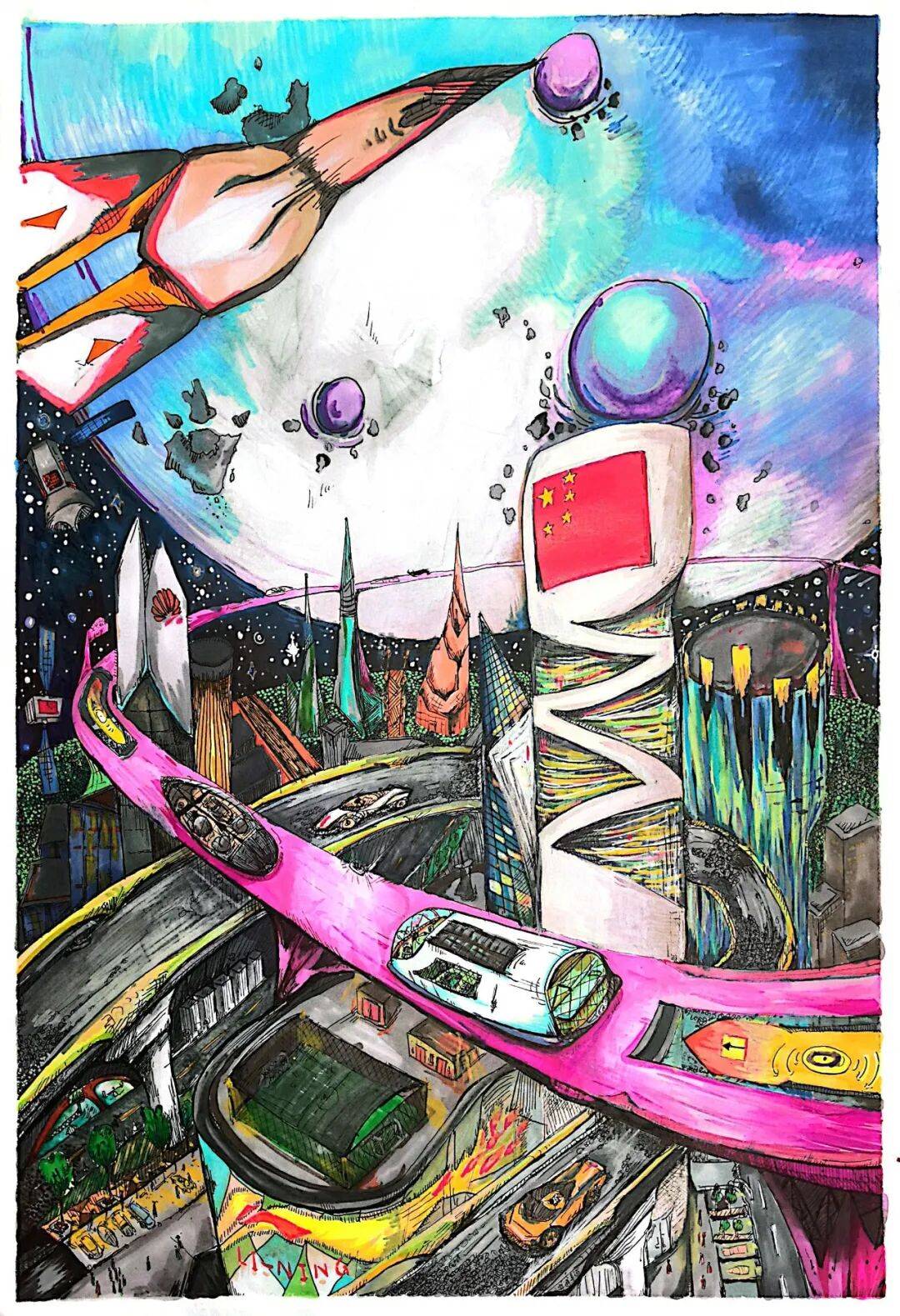 怀揣科技梦·创意新生活