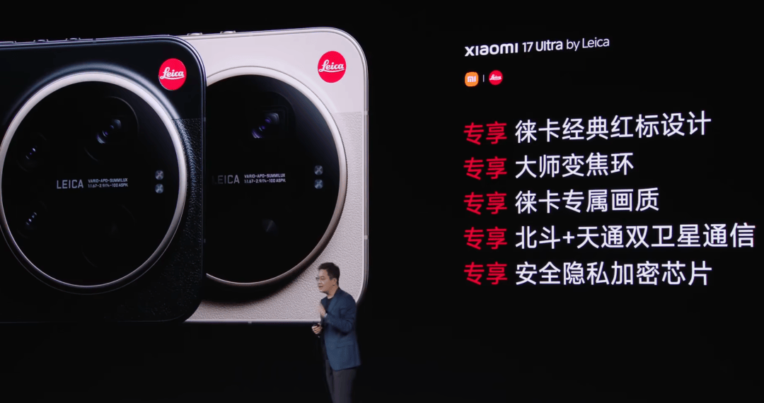 小米把手机卖到了8999， 最不“性价比”的小米诞生了。